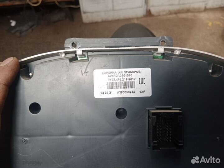 Комбинация приборов Газель Бизнес/Next