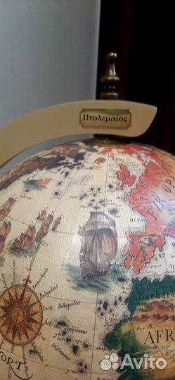 Глобус бар напольный