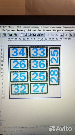 Нашивки и шевроны патчи