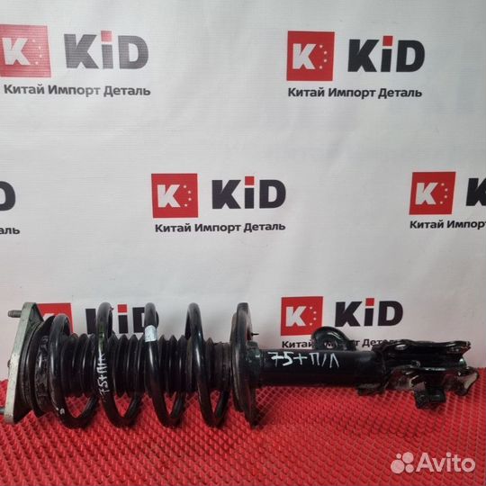 Б/У Стойка подвески Changan CS75 Plus I