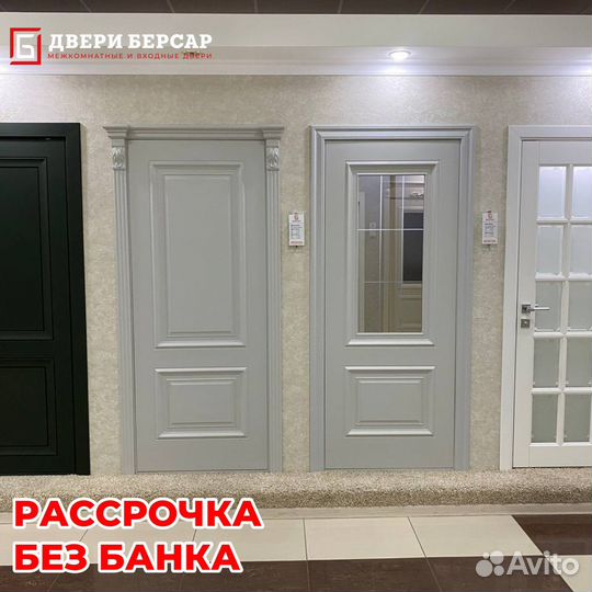 Двери Валенсия