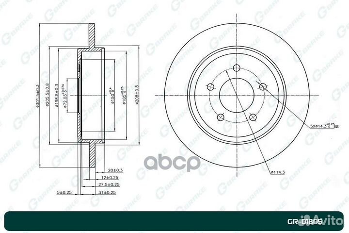 Диск тормозной G-brake GR-01805 GR-01805 gbrake
