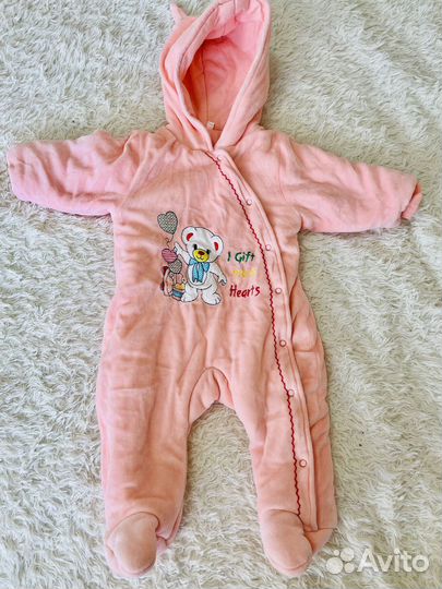 Комбинезон