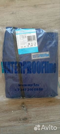 Плащ дождевик