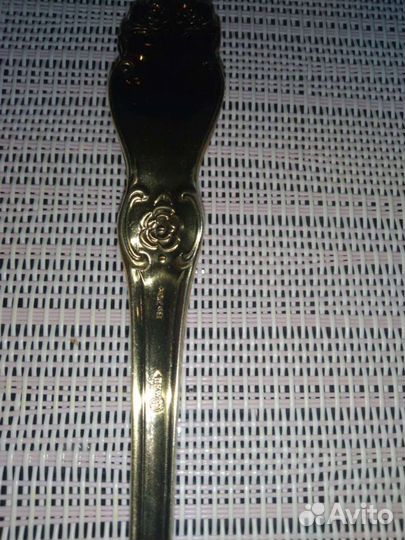 Вилка времен СССР