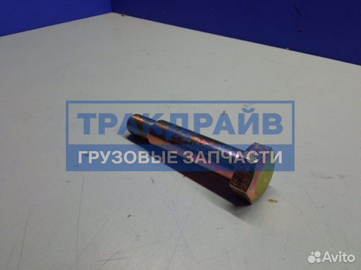 Болт нижний переднего стабилизатора Sitrak C7H MAX