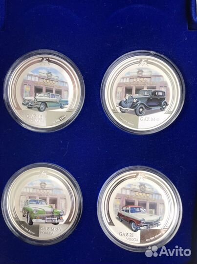 Коллекционные монеты газ