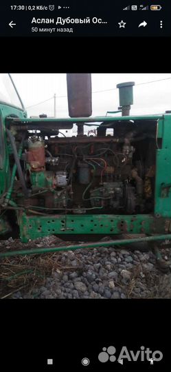 Борона 1BQX 1.9, 2008