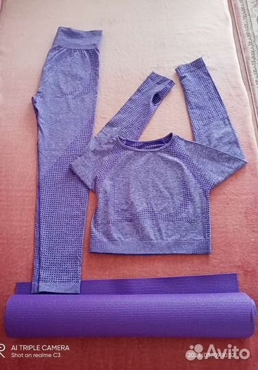 Костюм для йоги