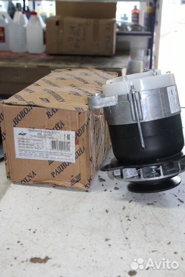 Генератор Маз Зубренок Г9945 3701 01