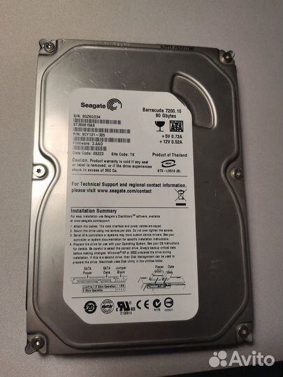 Hdd SATA 80gb