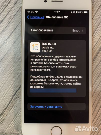 iPhone 6S, 128 ГБ