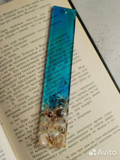 Изделия из эпоксидной смолы