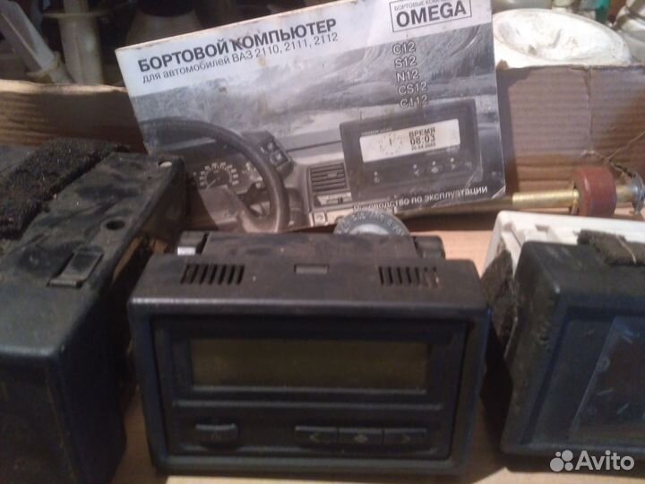 Блоки сигнализаторов и управления ваз 2110