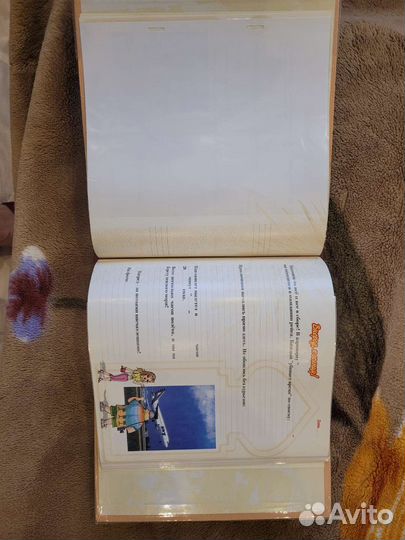 Креативный фотоальбом Турция