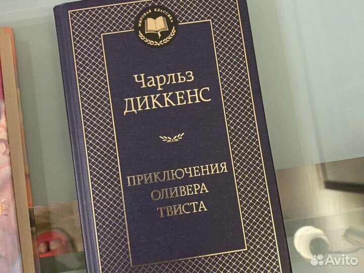 Книги Дж.Роулинг,Люк Бессон и др