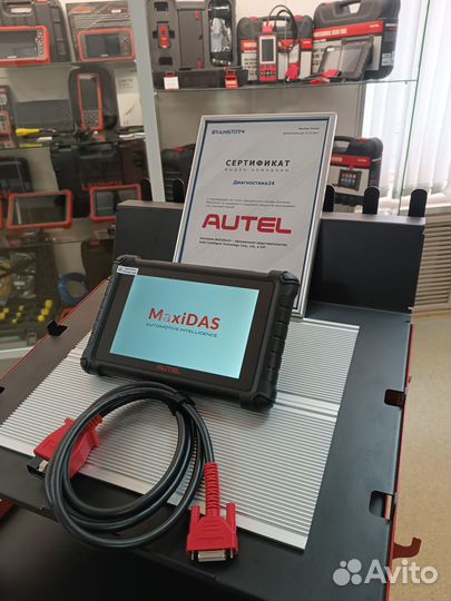 Автосканер Autel maxidas DS900