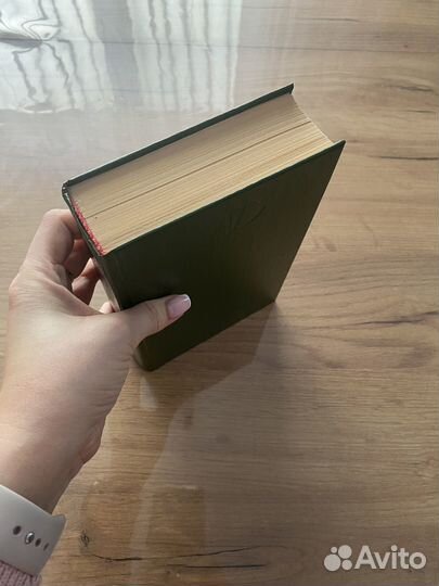 Книга