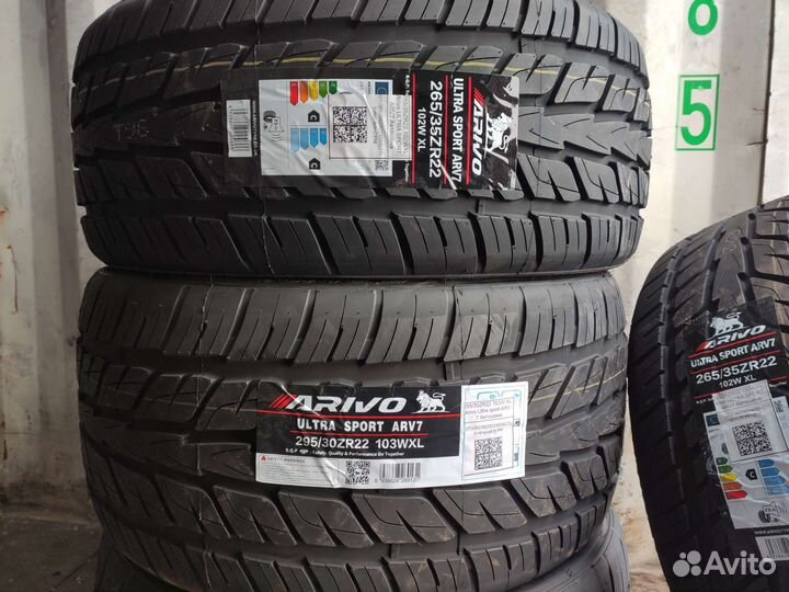 Arivo Ultra Sport ARV7 265/35 R22 и 295/30 R22 103W
