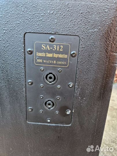 Пассивная акустика ASR 600w