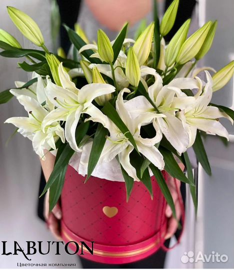 Цветы. Лилии. Букет из лилий Кемерово