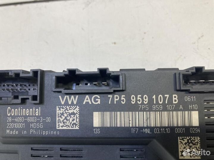 Блок управления открывания багажника Porsche Cayen