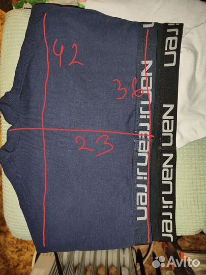 Трусы мужские боксеры nanjiren