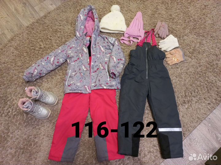 Вещи пакетом на девочку