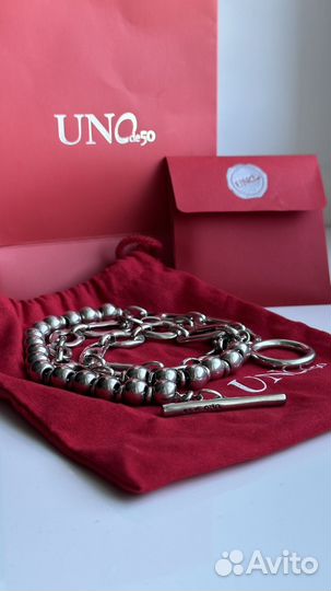 Uno de 50 колье