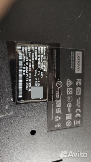 Ноутбук Lenovo V310-15IKB