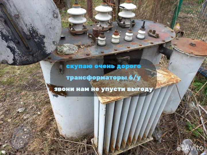 Трансформатор тмз 1000/10/6 ква б/у