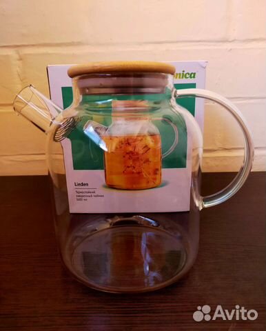 Чайник заварочный стеклянный 1600мл