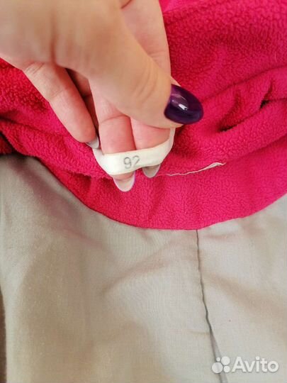 Зимний комбинезон