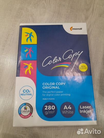 Бумага для принтера Mondi a4 color copy, 280g/ m2