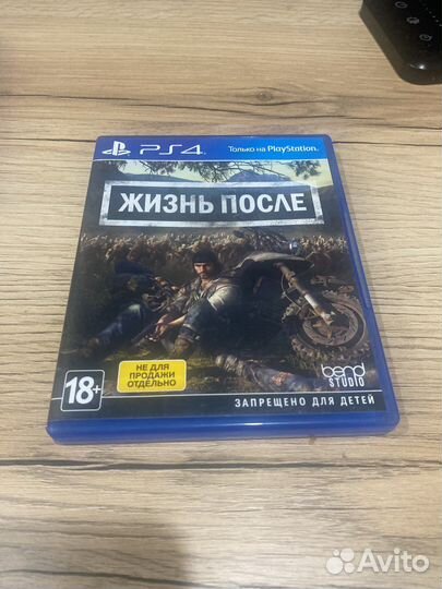 Жизнь после ps4 диск