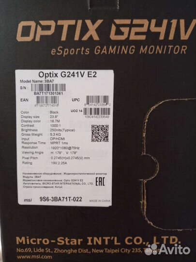 Монитор MSI option G241V