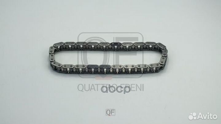 Цепь привода грм QF13A00103 quattro freni