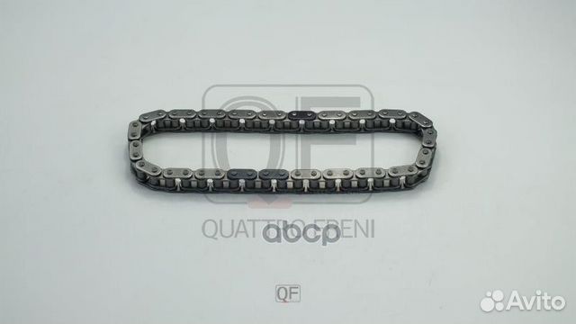 Цепь привода грм QF13A00103 quattro freni