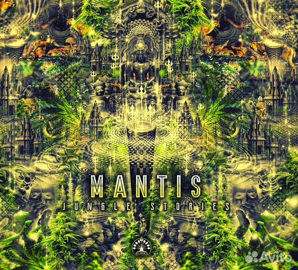 Psychedelic Trance CD