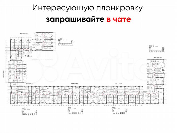 Квартира-студия, 33,9 м², 4/8 эт.