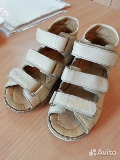 Сандали 26 размер