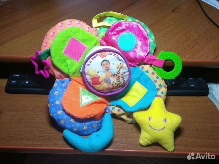 Развивающие игрушки