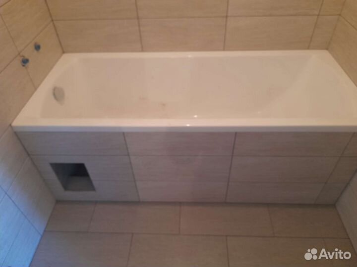 Строительство