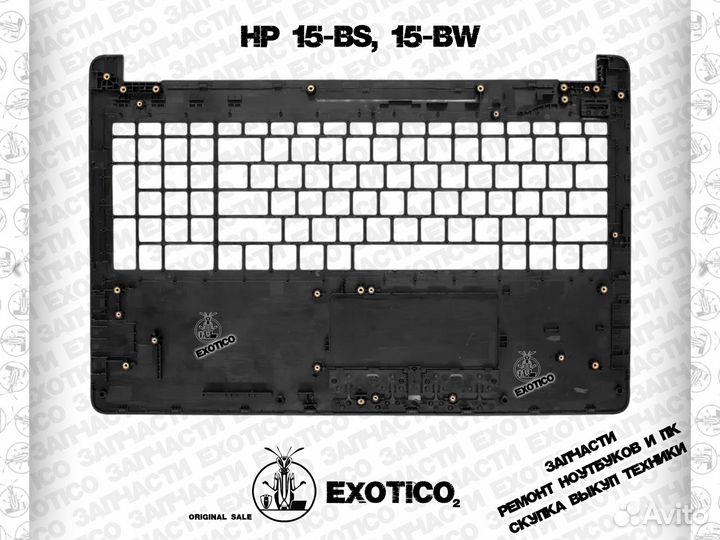 HP Pavilion 15-bw, 15-bs, 15-ra, 15-rb Топкейс