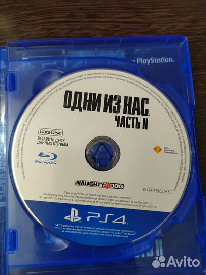 Игры для приставок ps4
