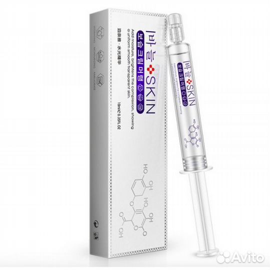 Эссенция для лица