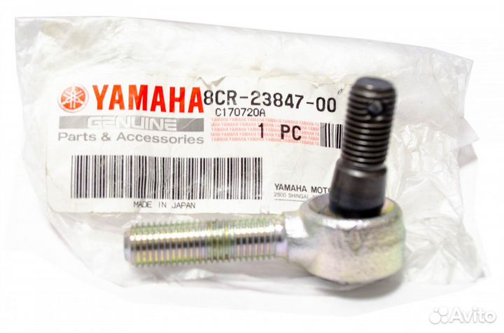 Рулевой наконечник шарнир тяги снегохода yamaha