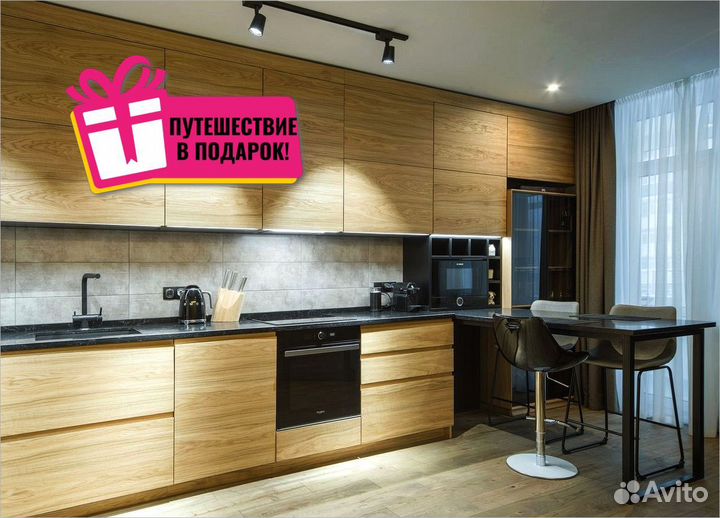 Кухня на заказ по индивидуальным размерам