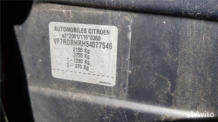 Разбор на запчасти Citroen C5 2008