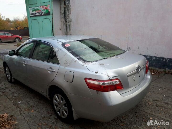 Ручка двери внутренняя передняя правая Toyota